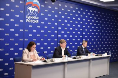 ЕР запускает кадровый проект «Моя карьера с «Единой Россией»