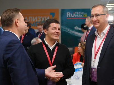 Во Владивостоке открылся VII Восточный экономический форум