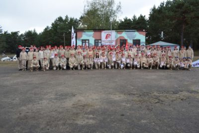 Калужские юнармейцы стали призерами военно-патриотических сборов