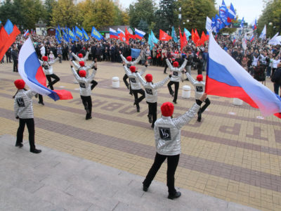 Калужане приветствуют вступление в состав Российской Федерации новых регионов