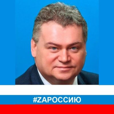 Министр внутренней политики Калужской области Олег Калугин награждён Почётной грамотой Президента России