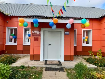 Капремонт детской школы искусств Куровском завершен