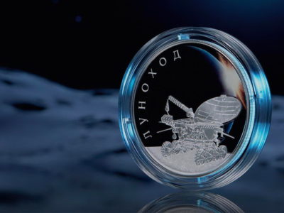 Луноход из Музея космонавтики отчеканили на монетах