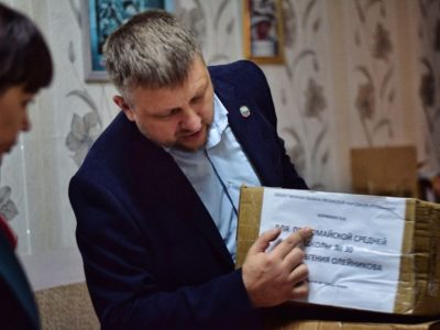 В Первомайске получили книги отправленные Общественной палатой Калужской области