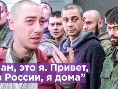 Калужский военнослужащий освобожден из украинского плена