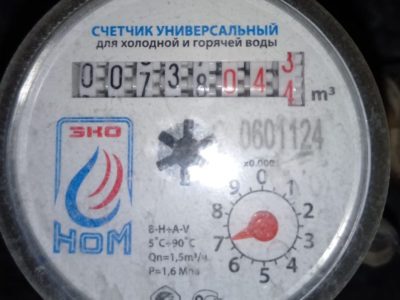 С 1 ноября в России заработает новый ГОСТ поверки счетчиков горячей и холодной воды
