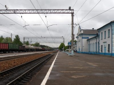 Станция Калуга II получила новое название Станция Калуга II получила новое название