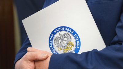 Калужская ТПП проведет вебинар для налогоплательщиков