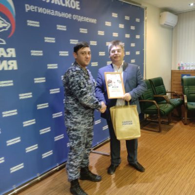 Калужанин Александр Ларютин стал победителем федерального этапа Всероссийской акции «Диктант Победы»