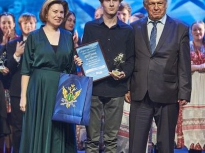 Калужанин стал победителем на Всероссийском конкурсе