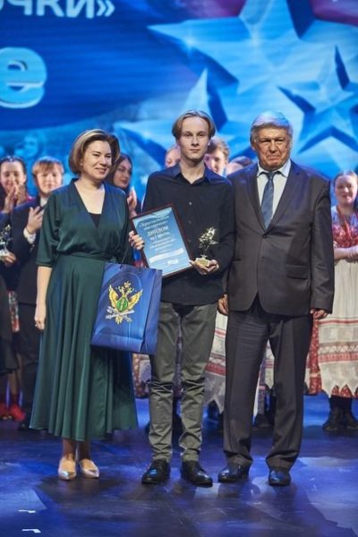 Калужанин стал победителем на Всероссийском конкурсе
