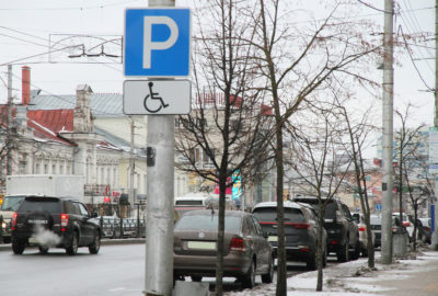 Дневной дозор  по платным городским парковкам