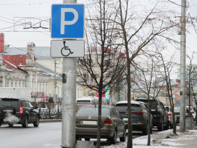 Дневной дозор  по платным городским парковкам