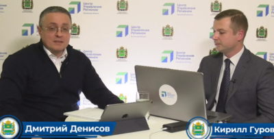 Дмитрий Денисов в Прямом эфире ответил на вопросы калужан