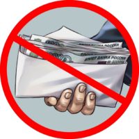 Почему зарплата «в конверте» невыгодна никому