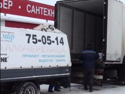 Калужская область отправила в зону СВО три фуры со снаряжением и новогодними подарками