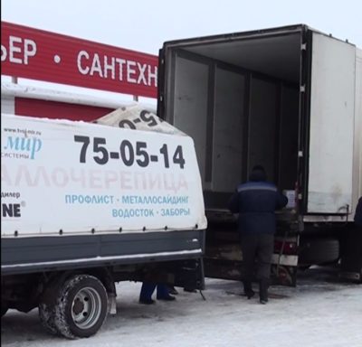 Калужская область отправила в зону СВО три фуры со снаряжением и новогодними подарками