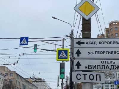 В 2023 году светофоры «поумнеют» на 17 перекрестках Калуги