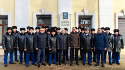 В День работников прокуратуры в Калуге открыли мемориальную доску главе Минюста Российской империи