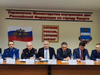 Юрий Моисеев поздравил сотрудников МВД