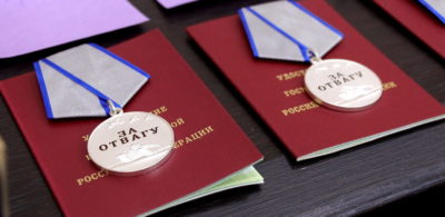Троим участникам спецоперации из Калуги вручили медали «За отвагу»