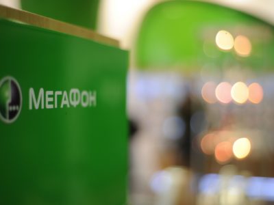 МегаФон увеличил скорость мобильного интернета в Калужской области
