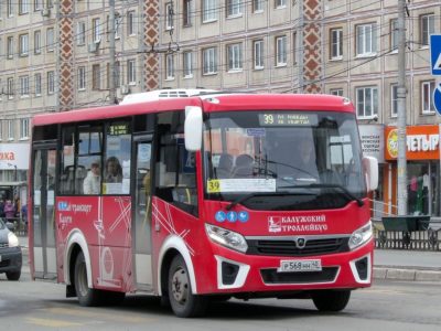 В Калуге начнётся программа обновления общественного транспорта