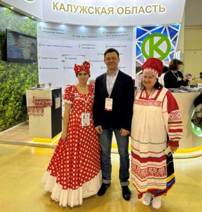 Калужская и Запорожская области будут сотрудничать в сфере туризма