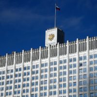 Калужская область получит дополнительные средства на лекарства для льготников
