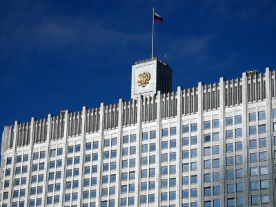 Правительство России временно ограничило экспорт топлива