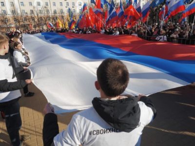 Депутаты Законодательного Собрания поздравили калужан с годовщиной воссоединения Крыма с Россией