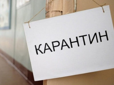 В Калужской области из-за ОРВИ закрыли на карантин школу