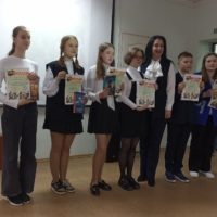 В калужской библиотеке подвели итоги Недели детской книги