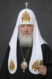 Патриарх Кирилл дал старт акции «Всероссийский молебен о Победе»