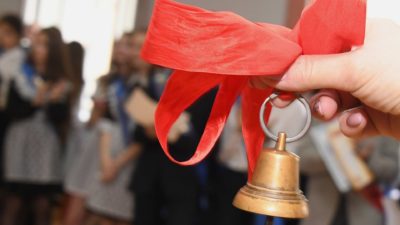 Последний звонок прозвенит для 4 214 выпускников Калужской области