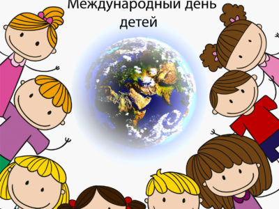 В День защиты детей в Калуге будут работать несколько праздничных площадок