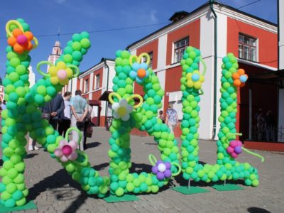 Открыт прием заявок на конкурсы «Калуга в цвету» и «Дом образцового содержания»