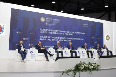 На ПМЭФ презентовали систему обратной связи регионов с инвесторами и предпринимателями ЦУР «Бизнес»