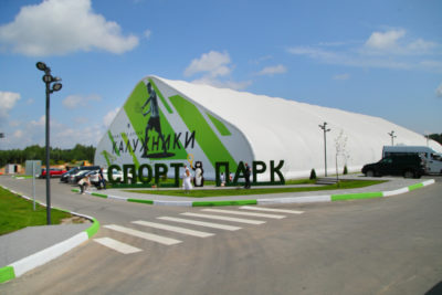 В Калуге появился новый спортивный парк