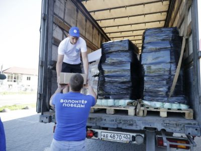 Калужская область отправила в Белгородскую гуманитарный конвой