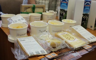 В Калужской области пройдет гастрофест «Как сыр в масле»