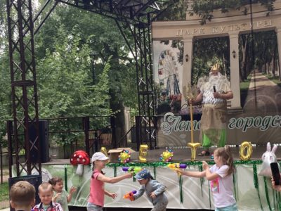 В Городском парке культуры и отдыха состоялась творческая программа «Лето в парке»