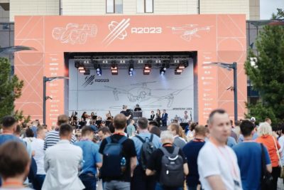 Владислав Шапша представил на форуме «Архипелаг» концепцию центра беспилотных авиасистем