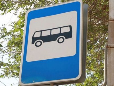 На калужский маршрут №8а добавили автобусов
