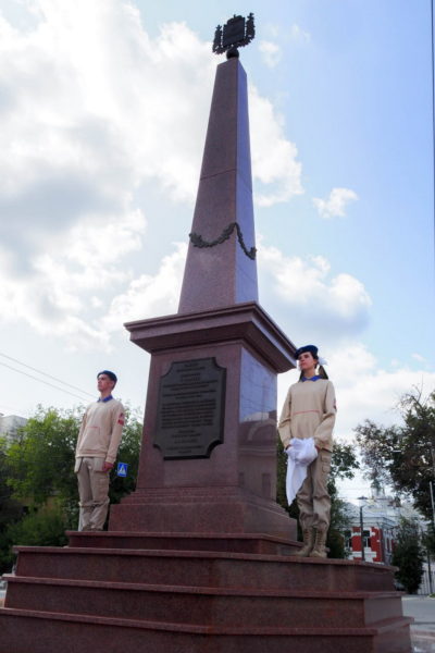 В Калуге открыта стела «Город воинской доблести»