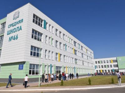 Осенью в Калуге откроется новая школа на Байконуре