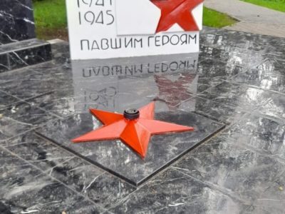 Памятники Калуги приведут в порядок к 80-летию освобождения области