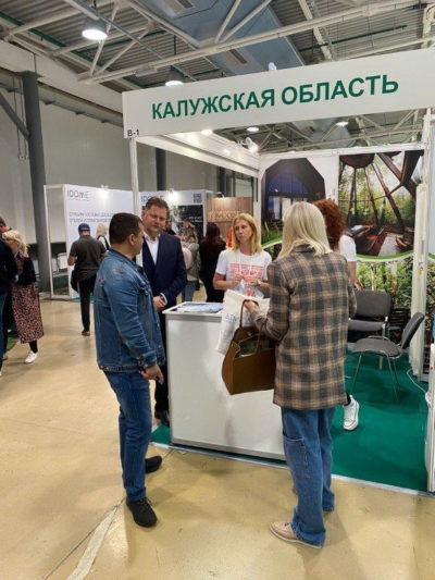 Калужская область покажет свои возможности на выставке «Мир глэмпинга 2023»