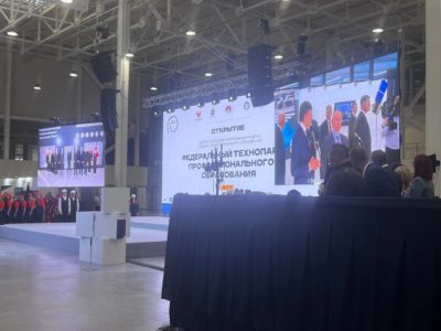 Первый в России технопарк профобразования открыли в Калуге