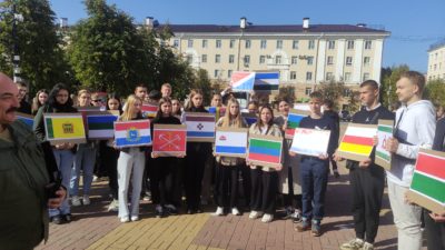 Флешмоб, посвященный вступлению в состав России новых регионов состоялся в Калуге